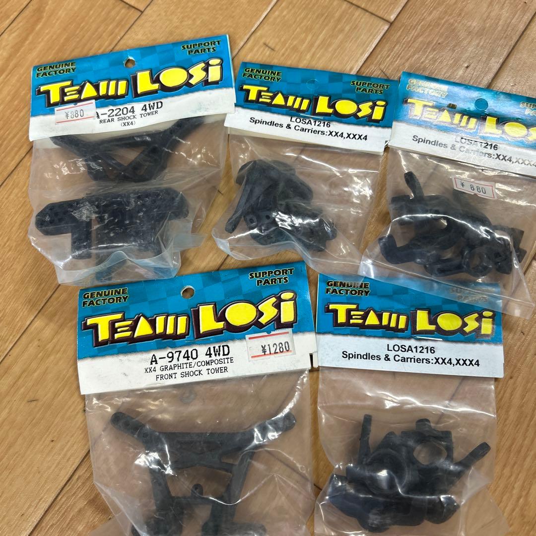 専用　確認画像