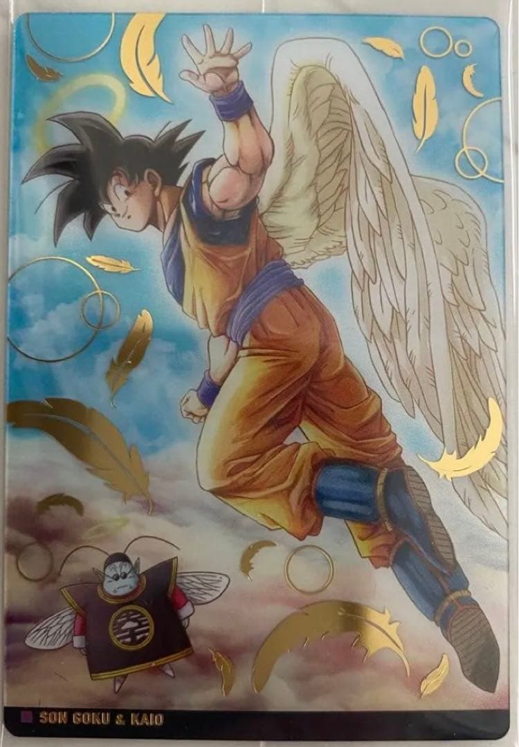 【激レア】ドラゴンボール 第一弾 シークレットカード コレクション 孫悟空＆界王