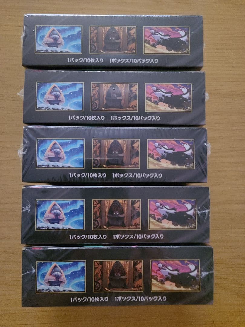 【シュリンク付き】ポケモンカード ハイクラスパックMEGAドリームex 5BOX