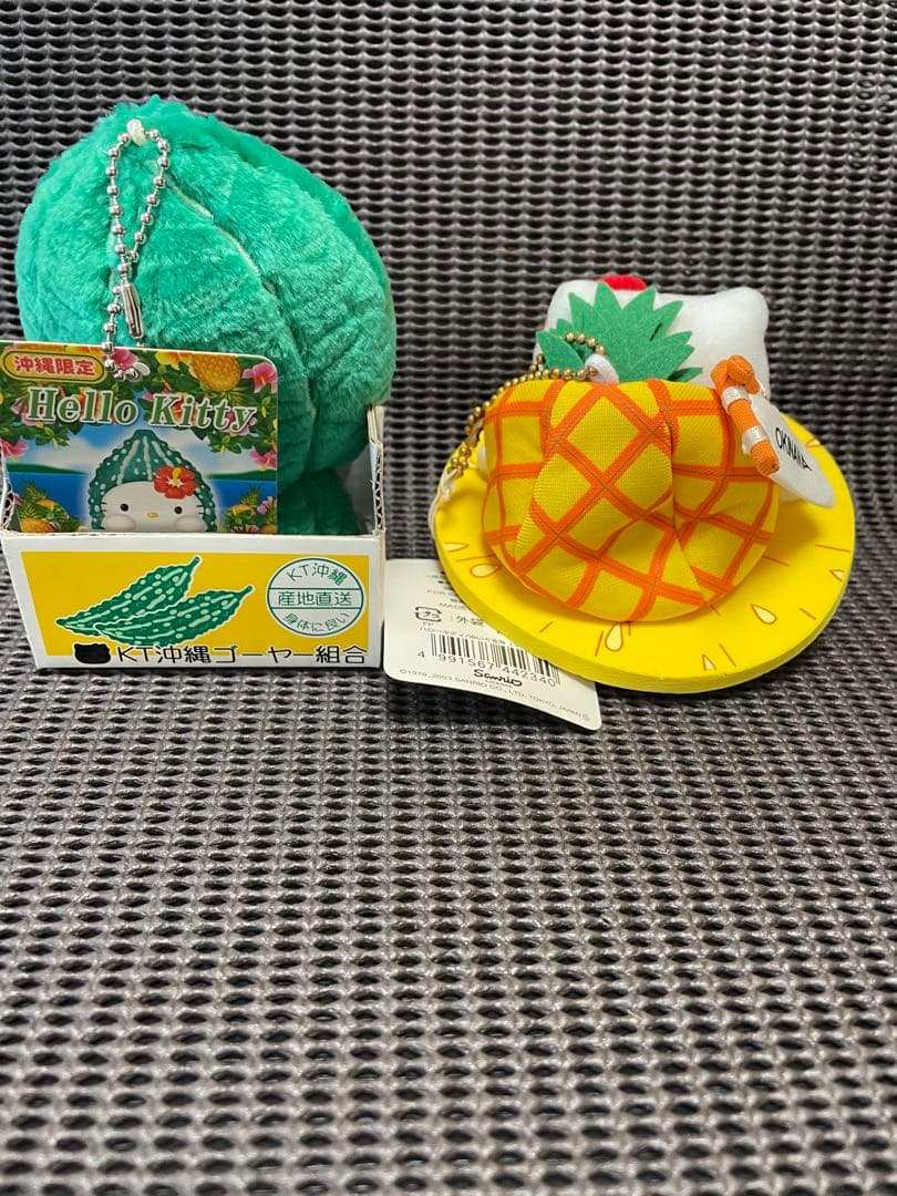 沖縄限定 ハローキティ ゴーヤ・パイナップル・シーサー ぬいぐるみ4体セット