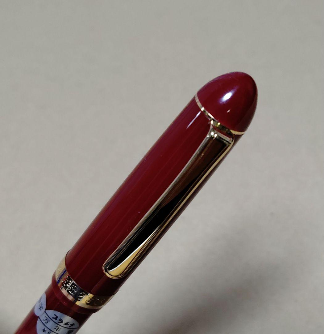 万年筆　プラチナ　#3776　中字