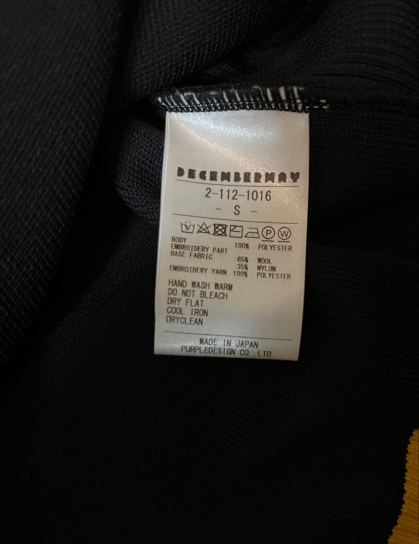 ディセンバーメイ　 DECEMBERMAY ベスト　ブラック　S