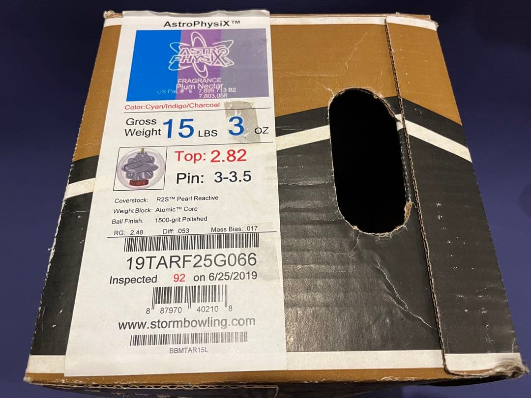 ボウリング ボール ストーム アストロフィジックス 15ポンド