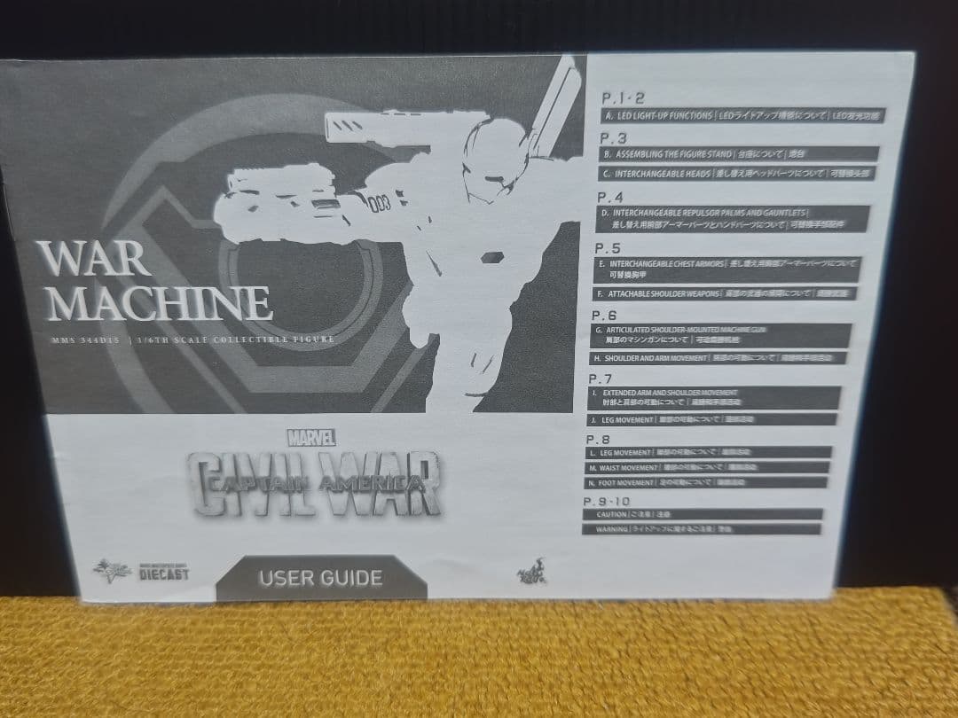 アイアンマン　 ウォーマシン ダイキャスト　ホットトイズ　HOTTOYS