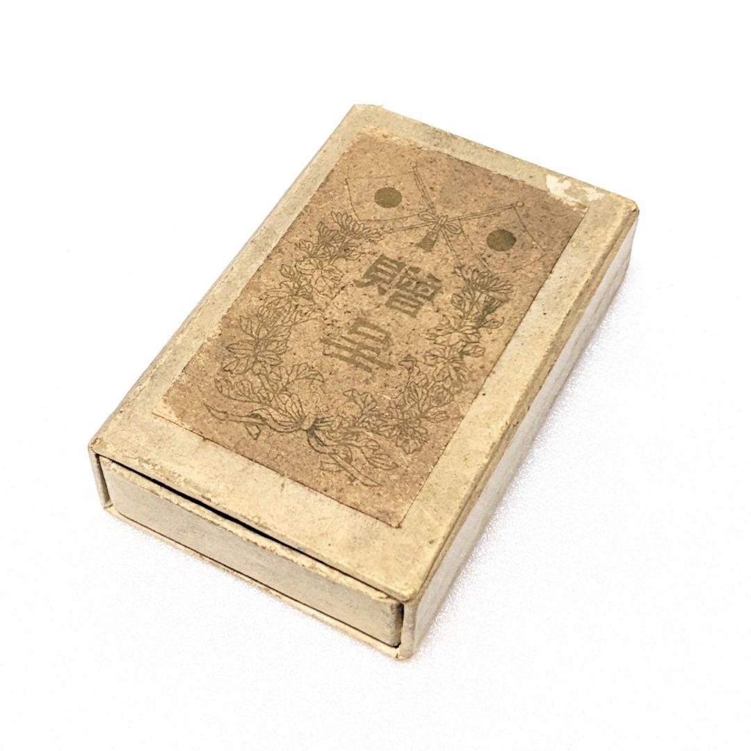 【状態良好】明治時代 大日本帝国 日露戦争 勲章型 方位磁針 箱付【國のいのり】