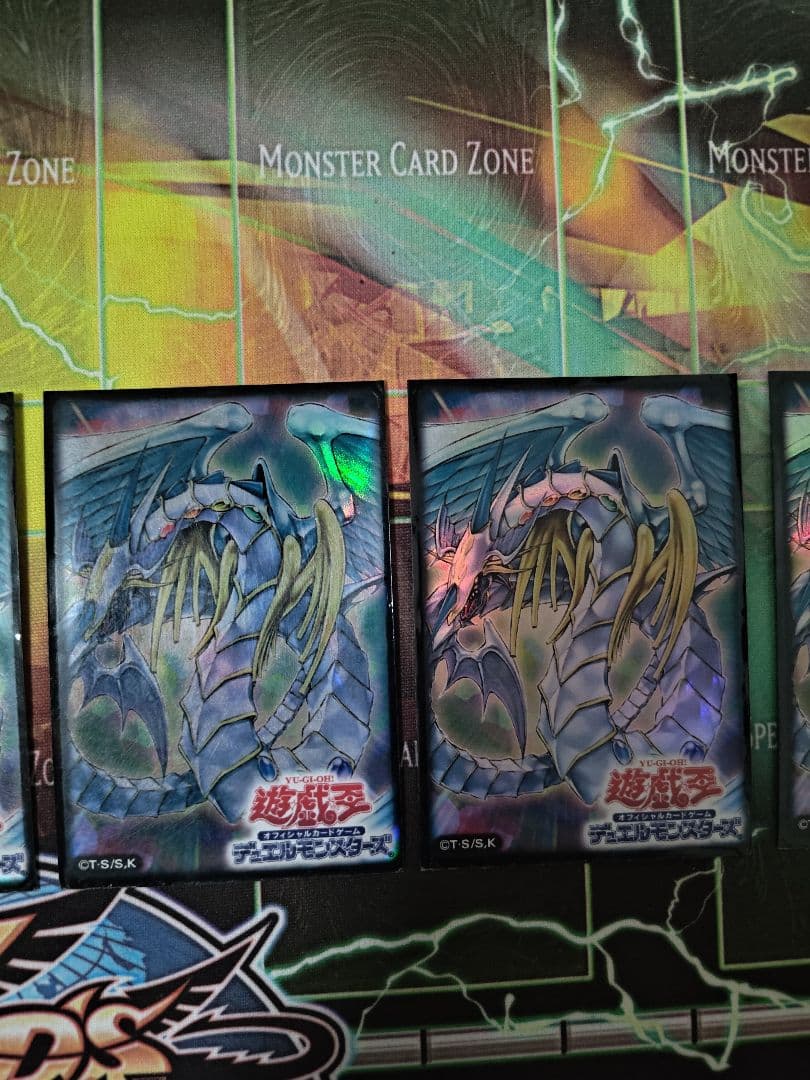 遊戯王 レインボードラゴン スリーブ 42枚