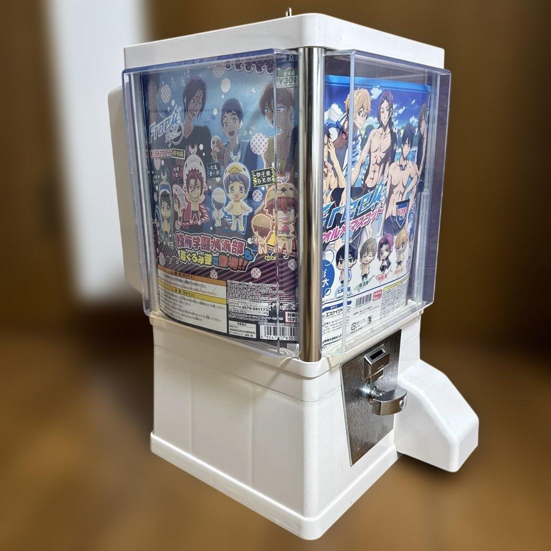 Free! デフォルメマスコット　ガチャガチャ本体、カプセル付き