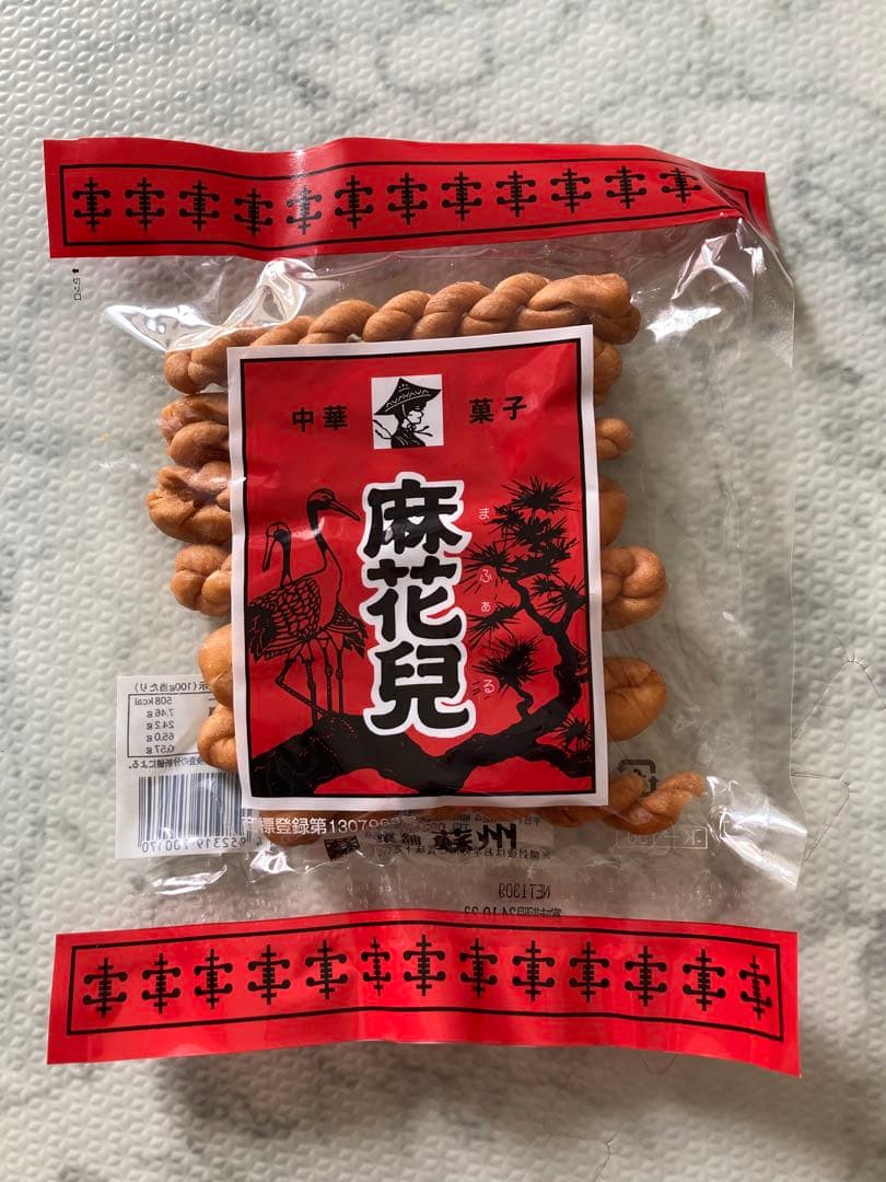 マファール　麻花兒 まふぁる　よりより　130g×30袋　揚げ菓子　長崎銘菓