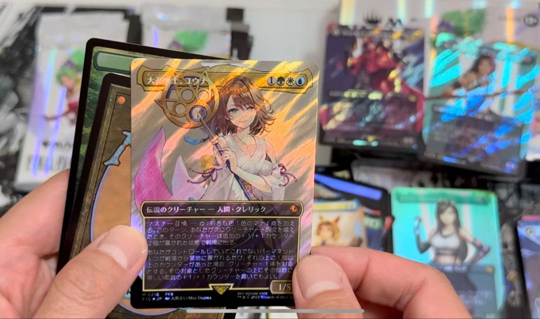 MTG ファイルファンタジー　ユウナ　サージ　foil フォイル オマケ大量