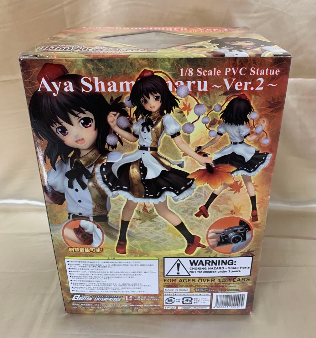 射命丸文～Ver.2～ 「東方Project」 1/8 PVC製塗装済み完成品