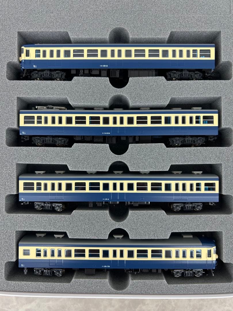 KATO 115系800番台 横須賀色 4両基本.4両増結セット 全8両