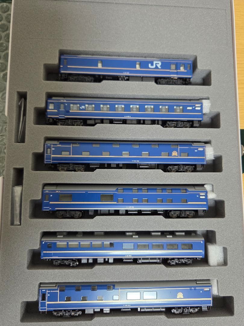 KATO 10-831/10-832 北斗星 デラックス編成