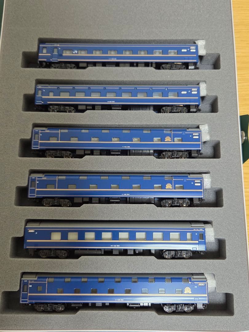 KATO 10-831/10-832 北斗星 デラックス編成