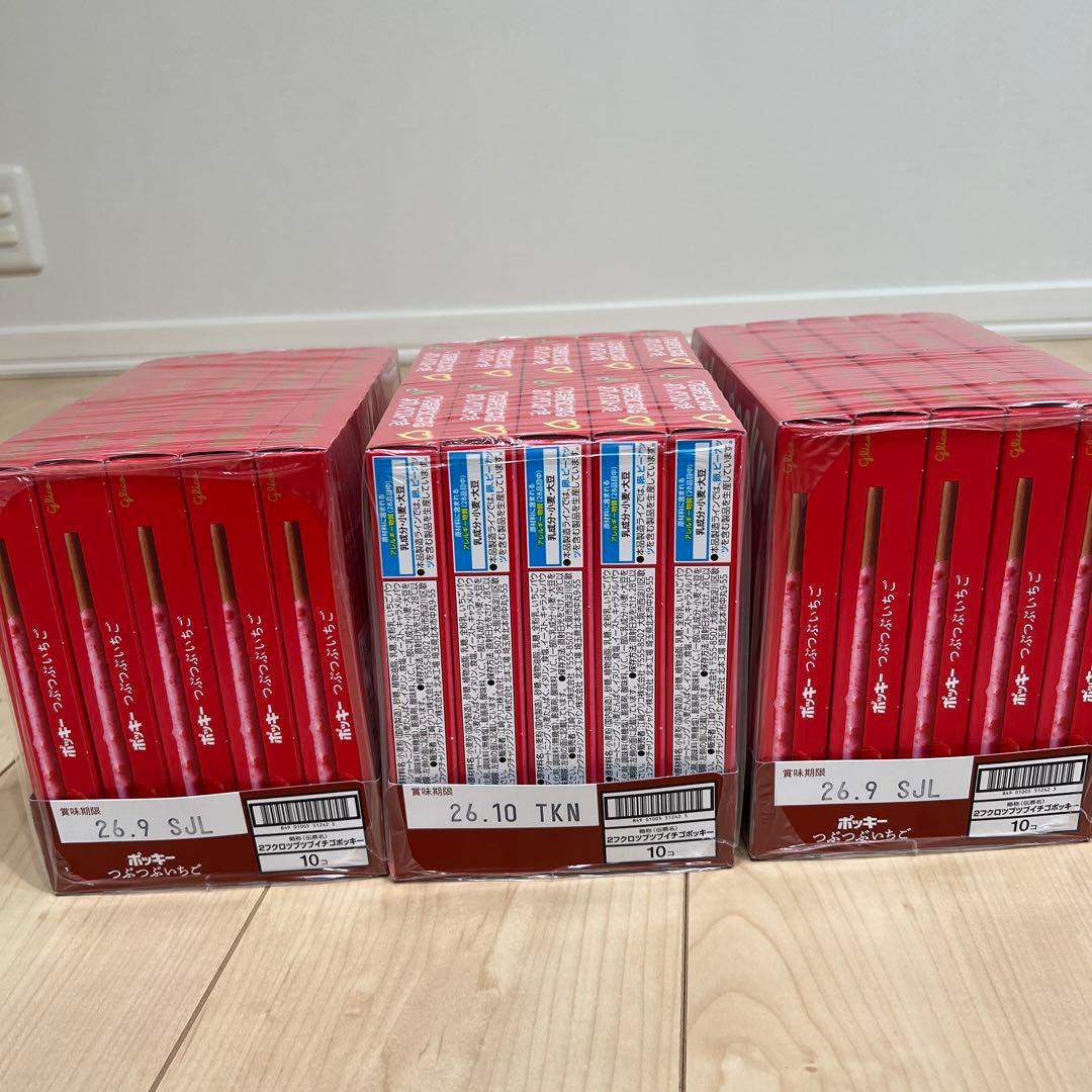 ポッキー　80箱　まとめ売り