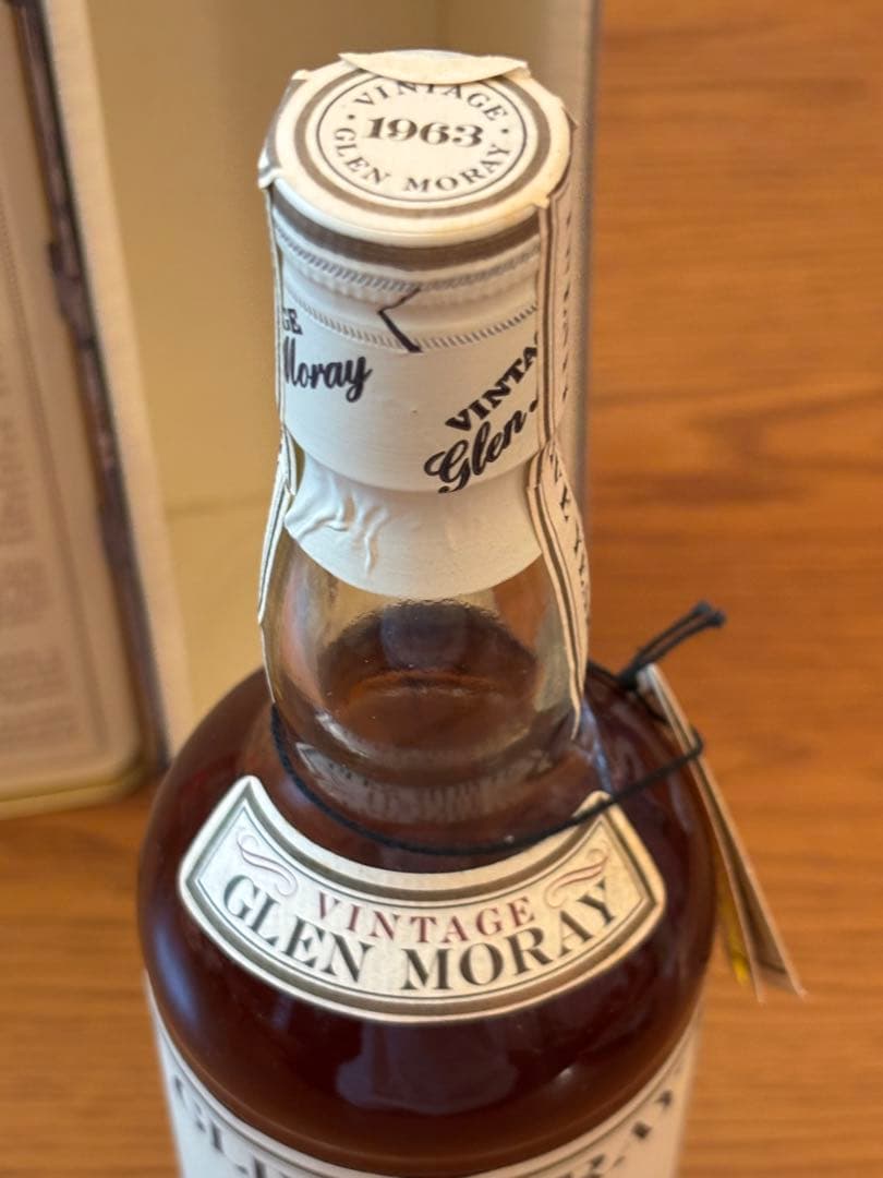 希少 美品 グレンマレイ 1963 ウイスキー ヴィンテージ