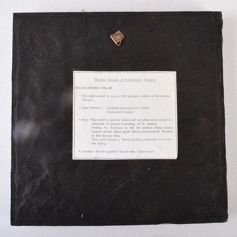 仏教美術　ボロブドゥール寺院　安山岩石粉　レプリカリリーフ　2点　V　R8999