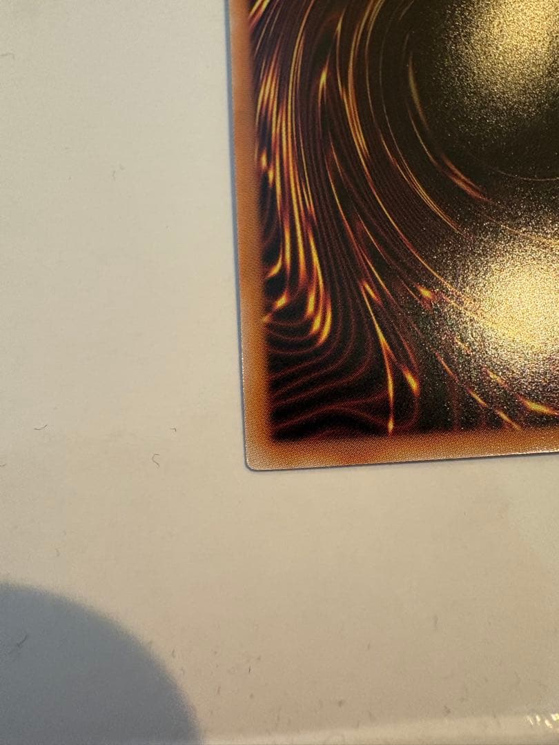 【最安値】青眼の白龍 ブルーアイズホワイトドラゴン 25th アートコレクション