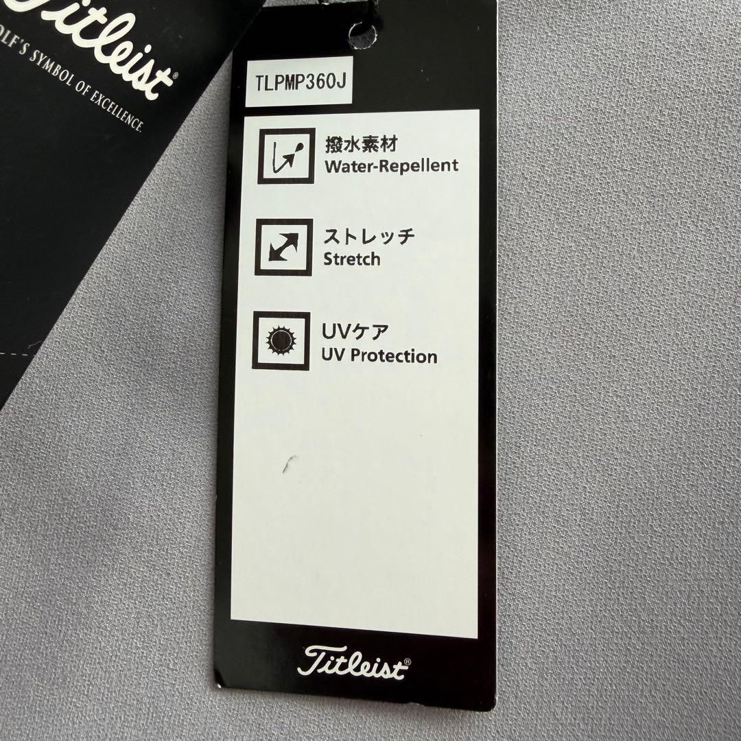 【未使用・タグ付】タイトリスト　ストレッチ　パンツ　ゴルフウェア　グレー系　3L