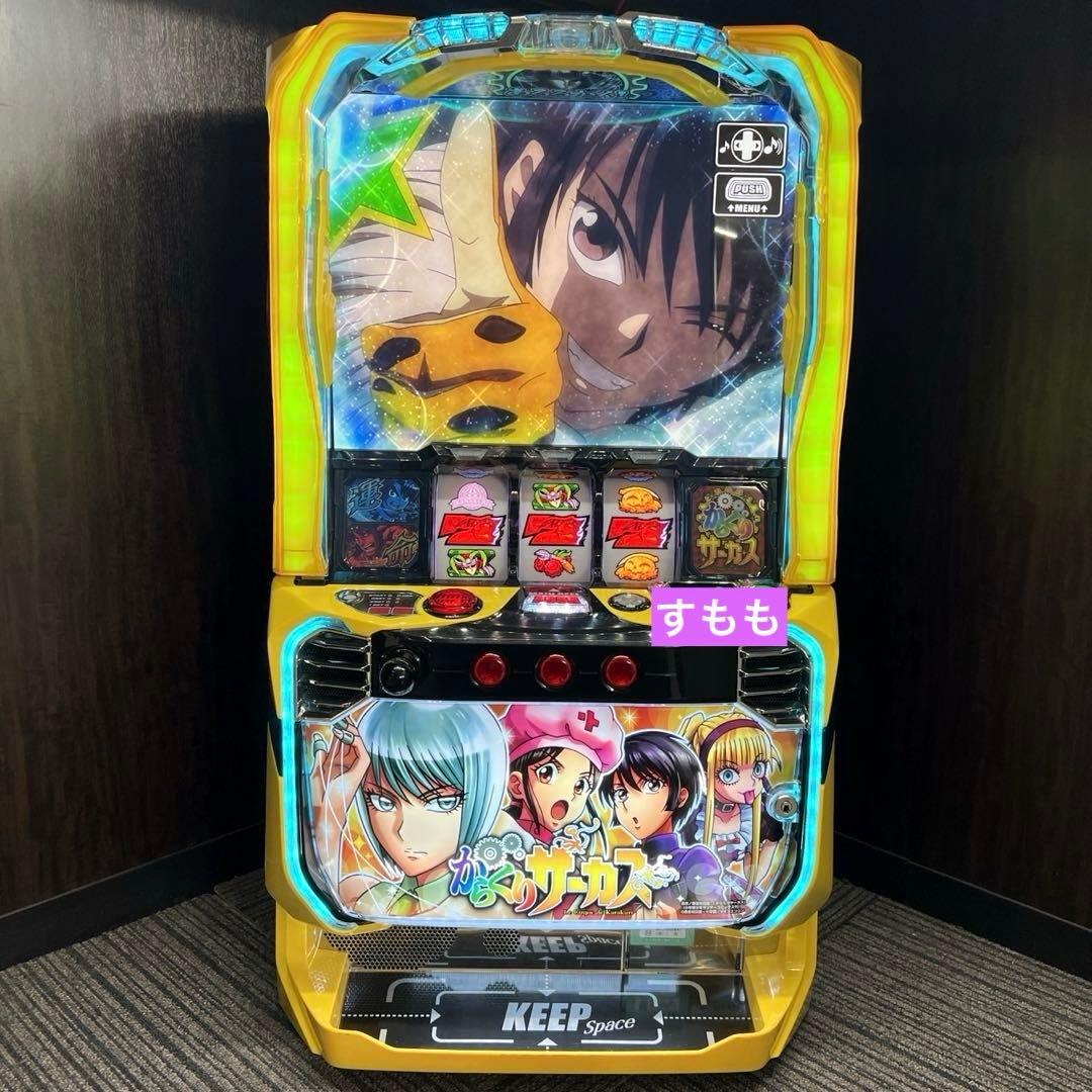 スマスロ「からくりサーカス」 ヒロインパネル　送料無料　パチスロ実機