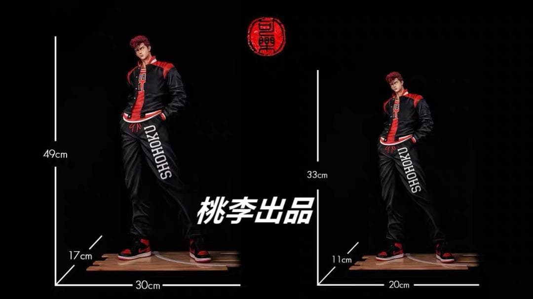 『スラムダンク』　桜木花道　フィギュア ガレキ スタチュー