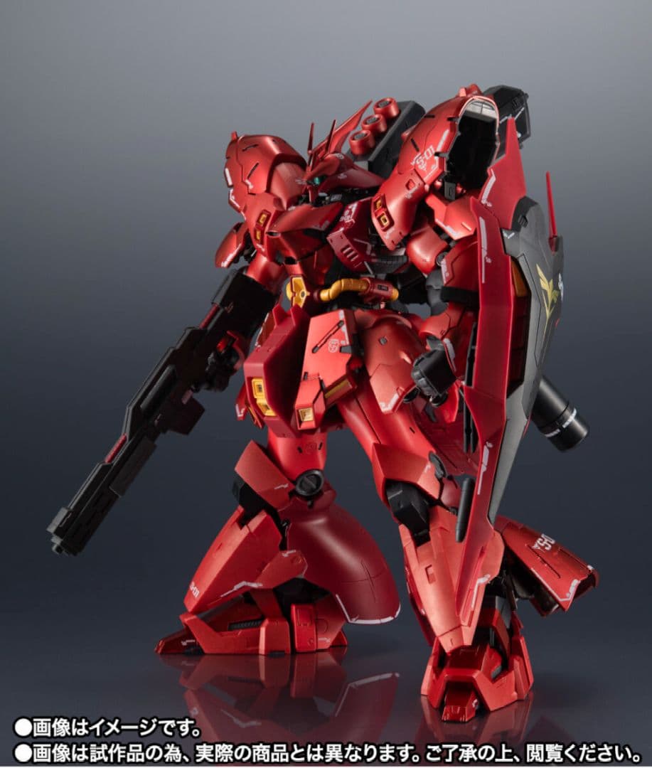 【新品未開封】〘伝票跡無し〙超合金 MSN-04FF サザビー