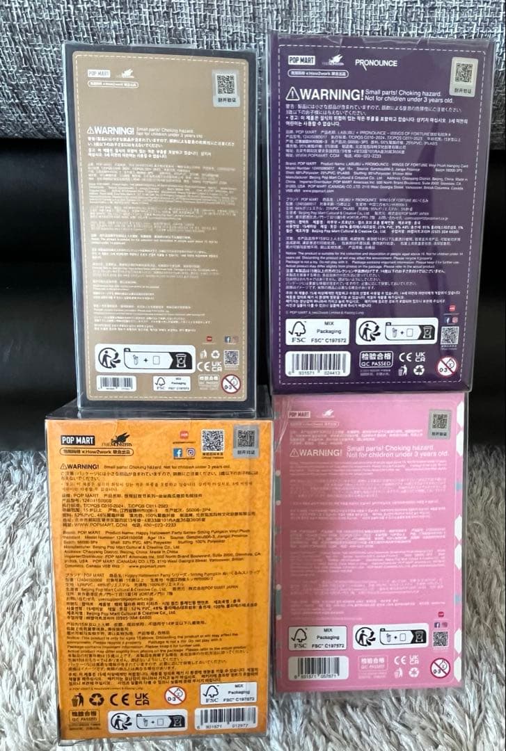 ラブブ チェックメイト fall in wild パンプキン fortune