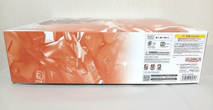 【未組立】RG 1/144 サザビー［スペシャルコーティング］ ガンプラ