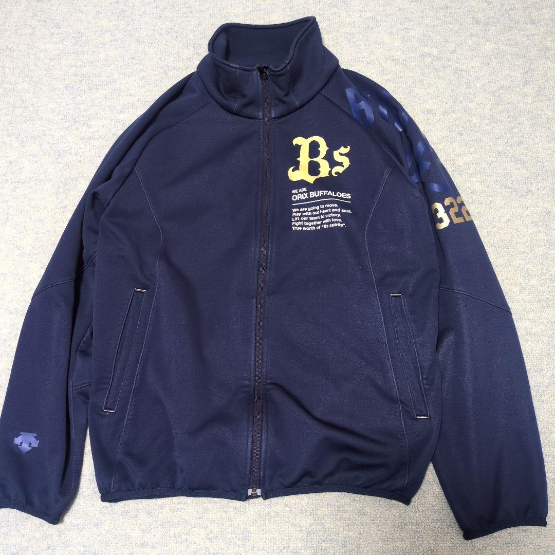 オリックス・バファローズ オーセンティック グラウンドコート ネイビー L