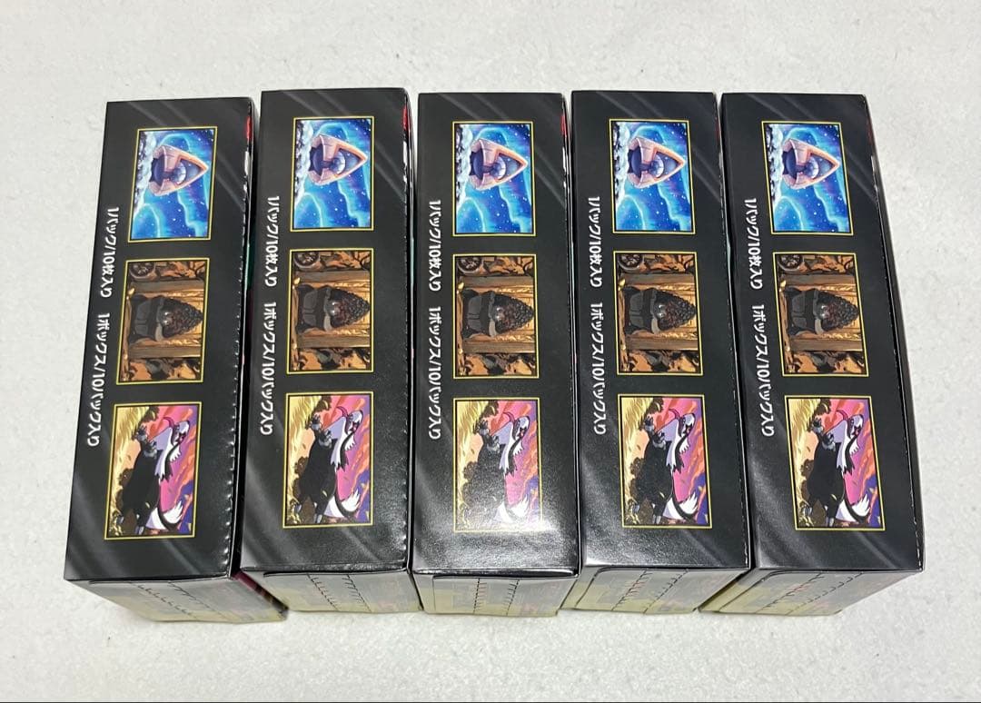 【ペリペリ付き】MEGAドリームex 5ボックス