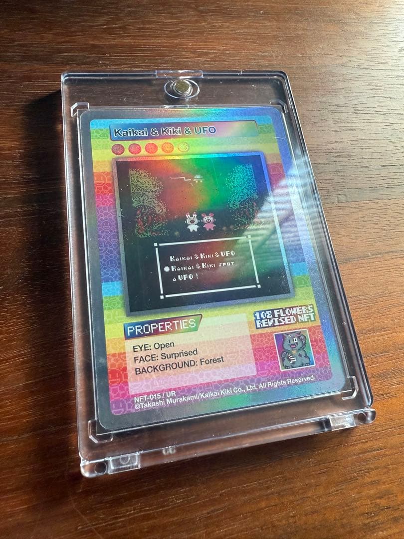 108 flowers NFT限定プロモ レアカード　UR2枚 SR3枚　村上隆