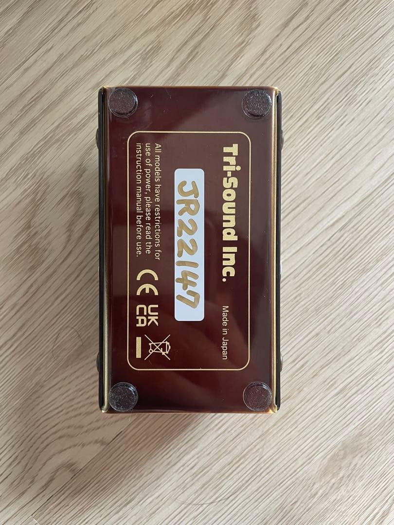 Vemuram Jan Ray オーバードライブ ジャンレイ