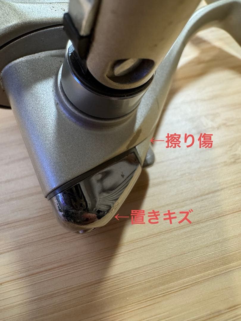 TEAM DAIWA X 2506C 箱・説明書・ケース付、機構良好・美品