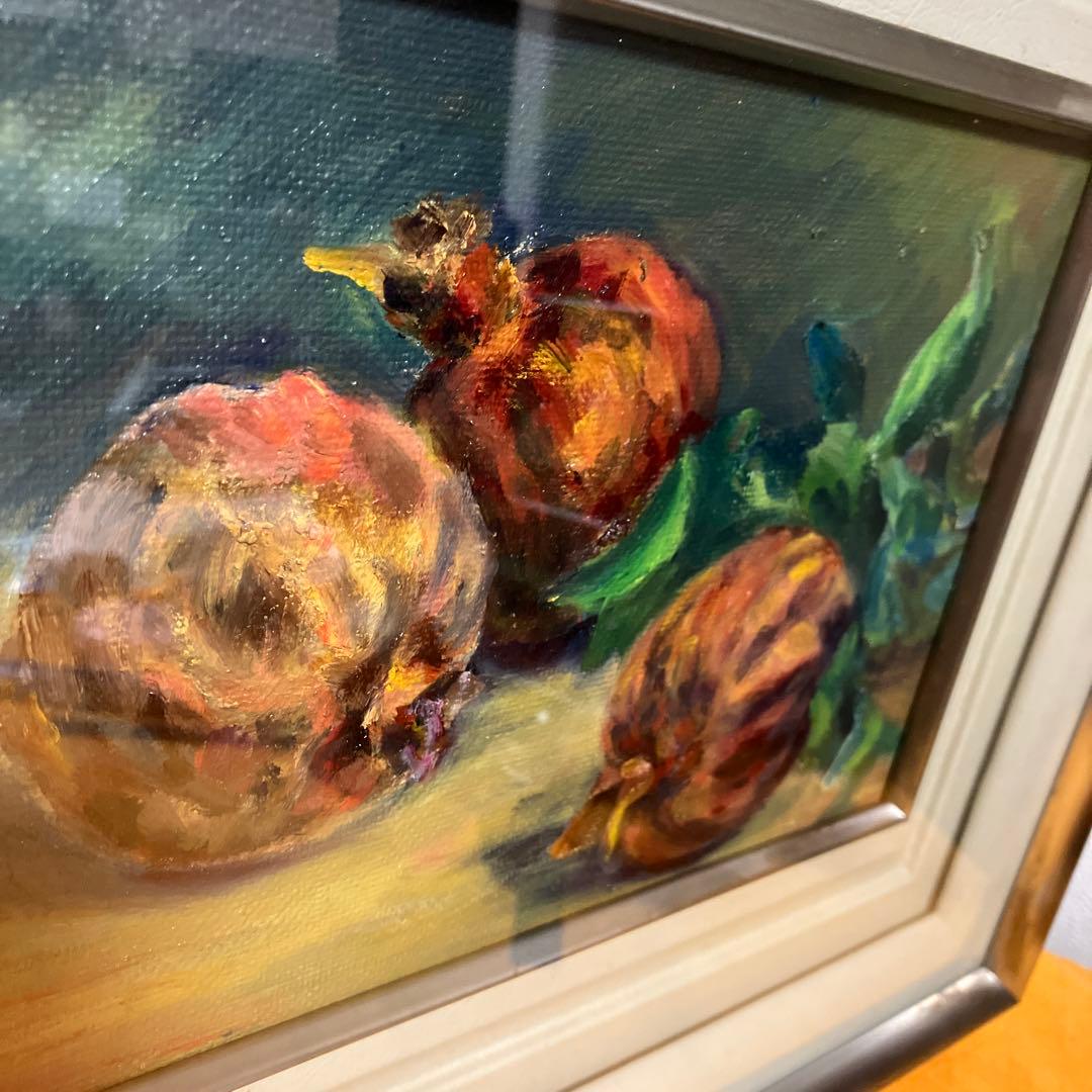 油絵　ざくろ　古美術