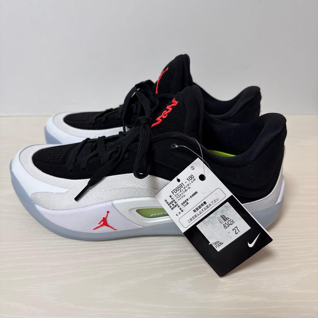 Jordan バスケットボールシューズ 27cm
