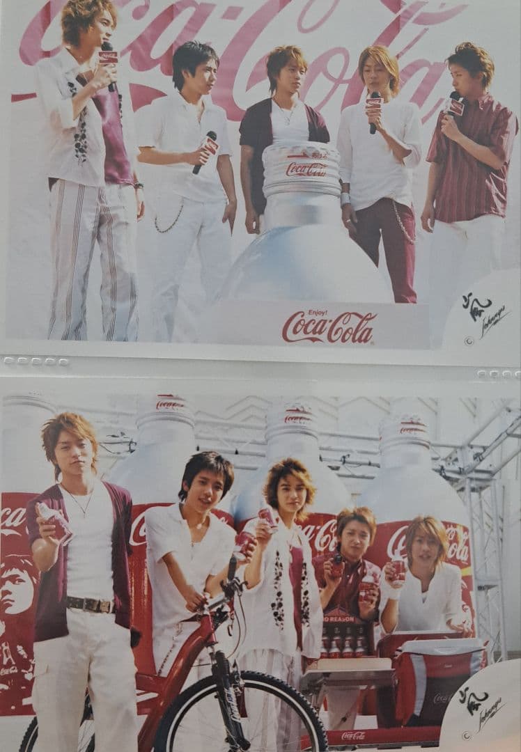 公式写真　嵐　 お台場どっと混む&コカコーラゼロキャンペーン24枚