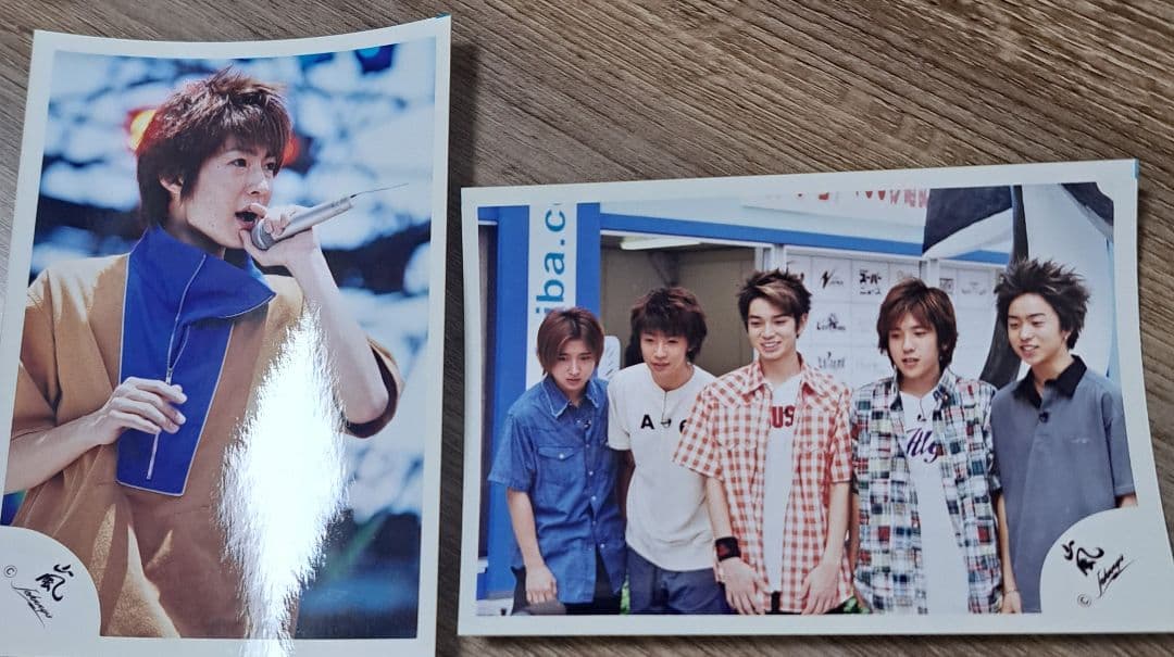 公式写真　嵐　 お台場どっと混む&コカコーラゼロキャンペーン24枚