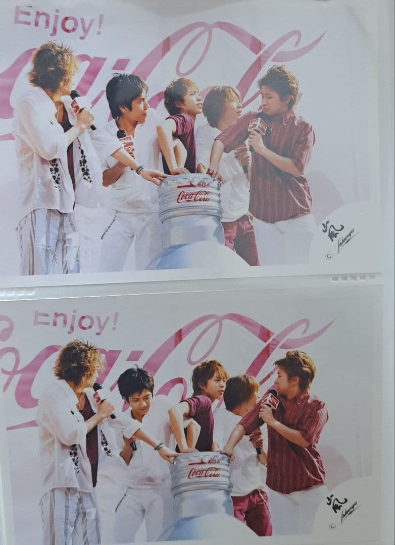 公式写真　嵐　 お台場どっと混む&コカコーラゼロキャンペーン24枚