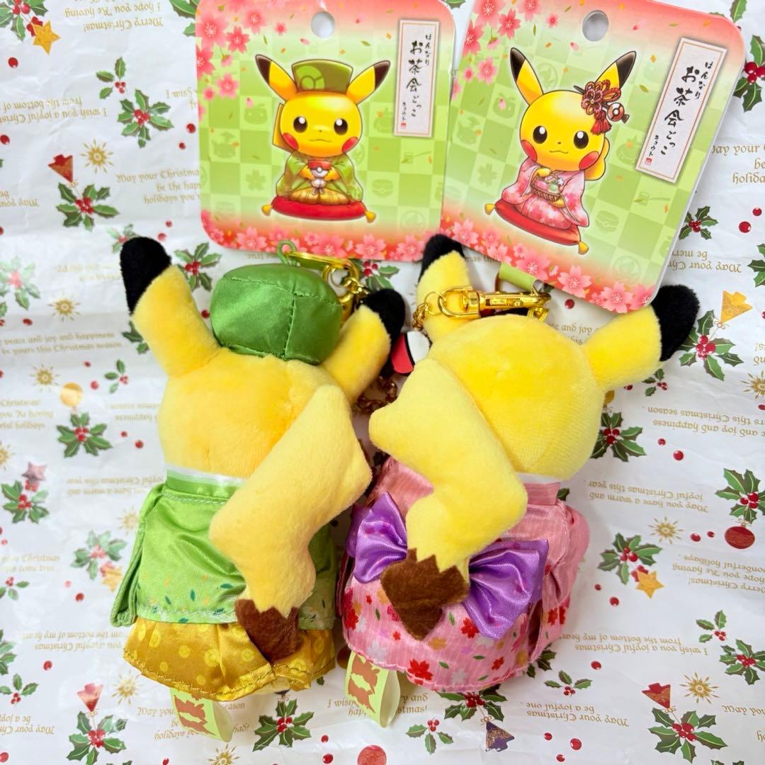 ポケモンセンターキョウト　ピカチュウ　ぬいぐるみキーチェーン　2体