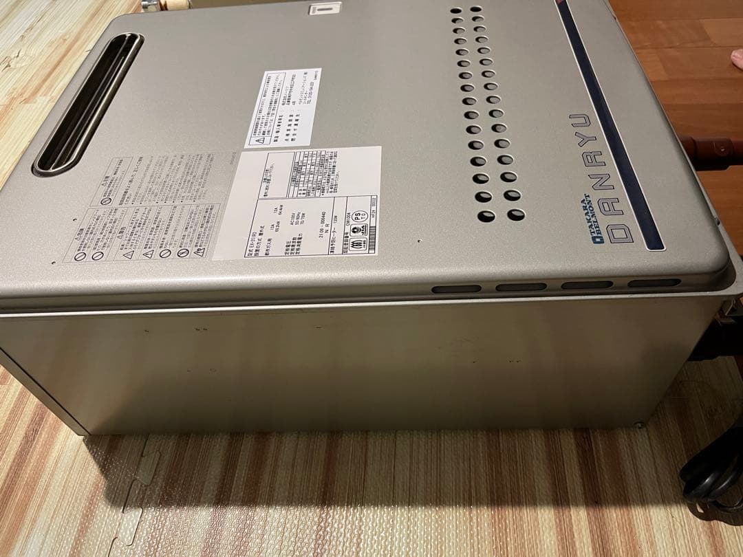 タカラベルモント　ガス給湯器　DANRYU ダンリュウ　サロン　美容室　ボイラー