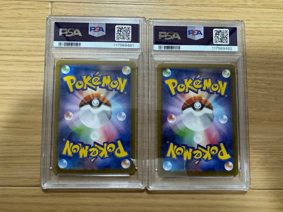 ポケモン　ブラッキーex ニンフィアex PSA10 連番　SEQ テラフェス