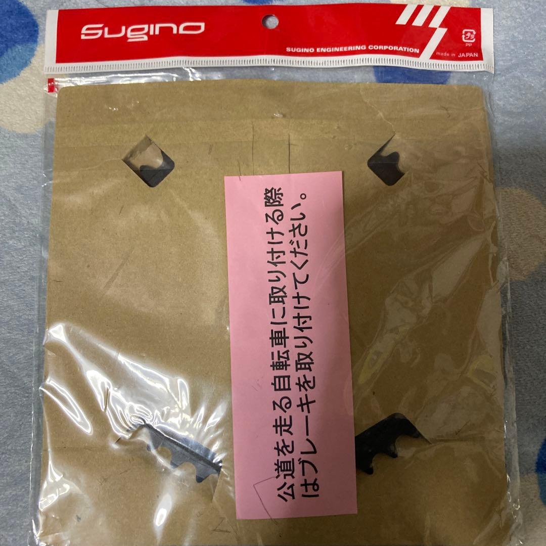 Sugino messenger 42T チェーンリング PCD130