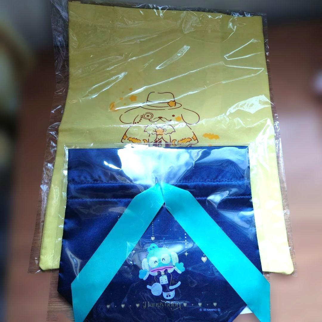 Sanrio キャラクターズ まとめ売り (新品未使用～1部傷汚れあり)