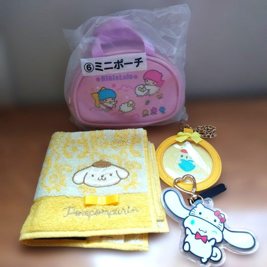 Sanrio キャラクターズ まとめ売り (新品未使用～1部傷汚れあり)
