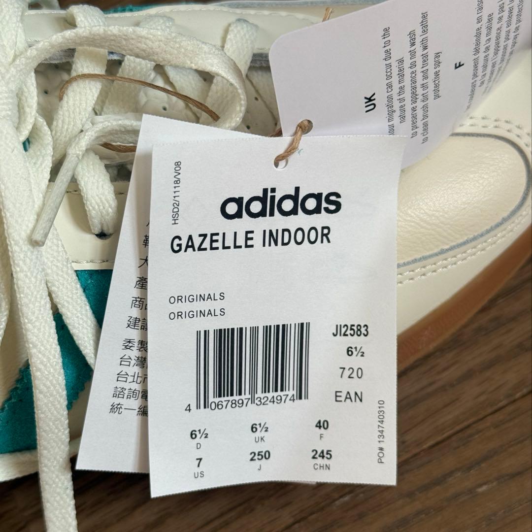 新品 adidas GAZELLE INDOOR ガゼル インドア 25.0