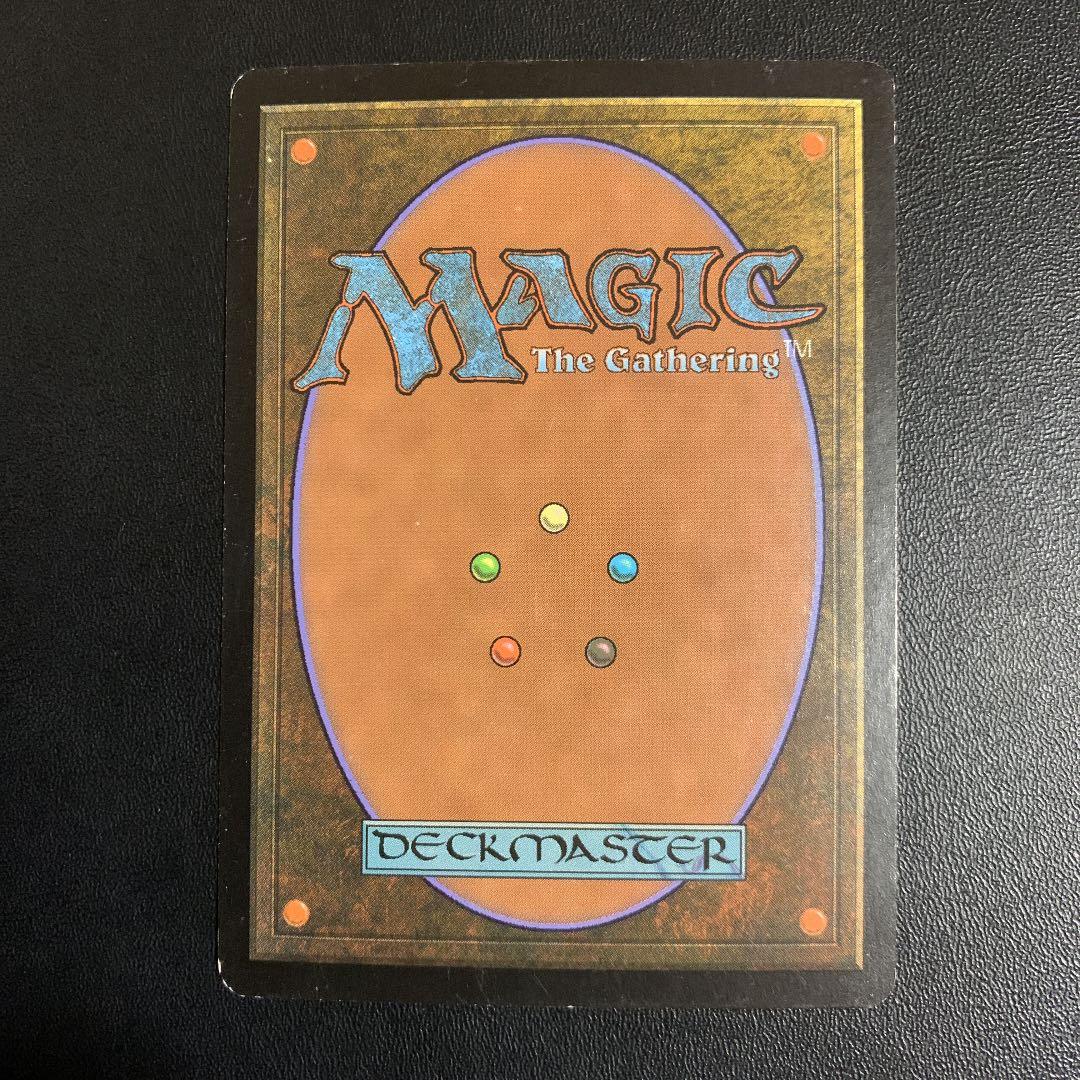 夜の星、黒瘴 foil 英語版 mtg chk 神河