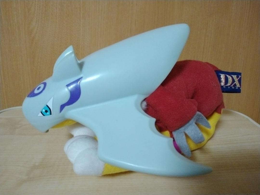 デジモンアドベンチャー02　アーマーぬいぐるみ　ホルスモン