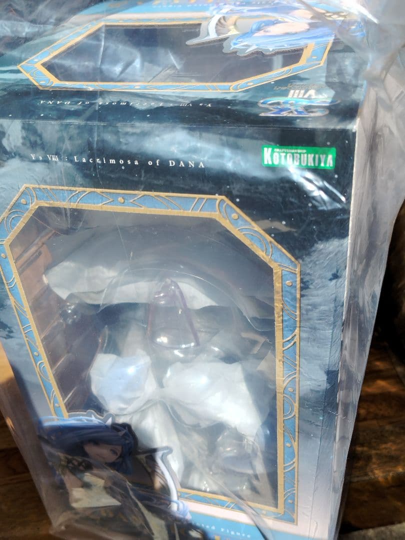 イースVIII ダーナ = イクルシア コトブキヤ