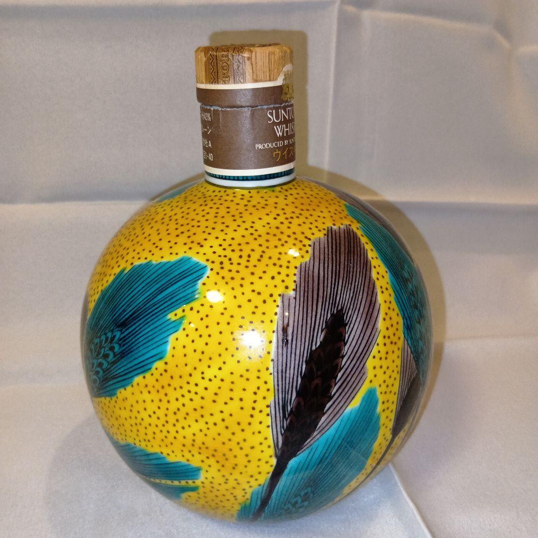 サントリーウイスキー　九谷焼（空き瓶）