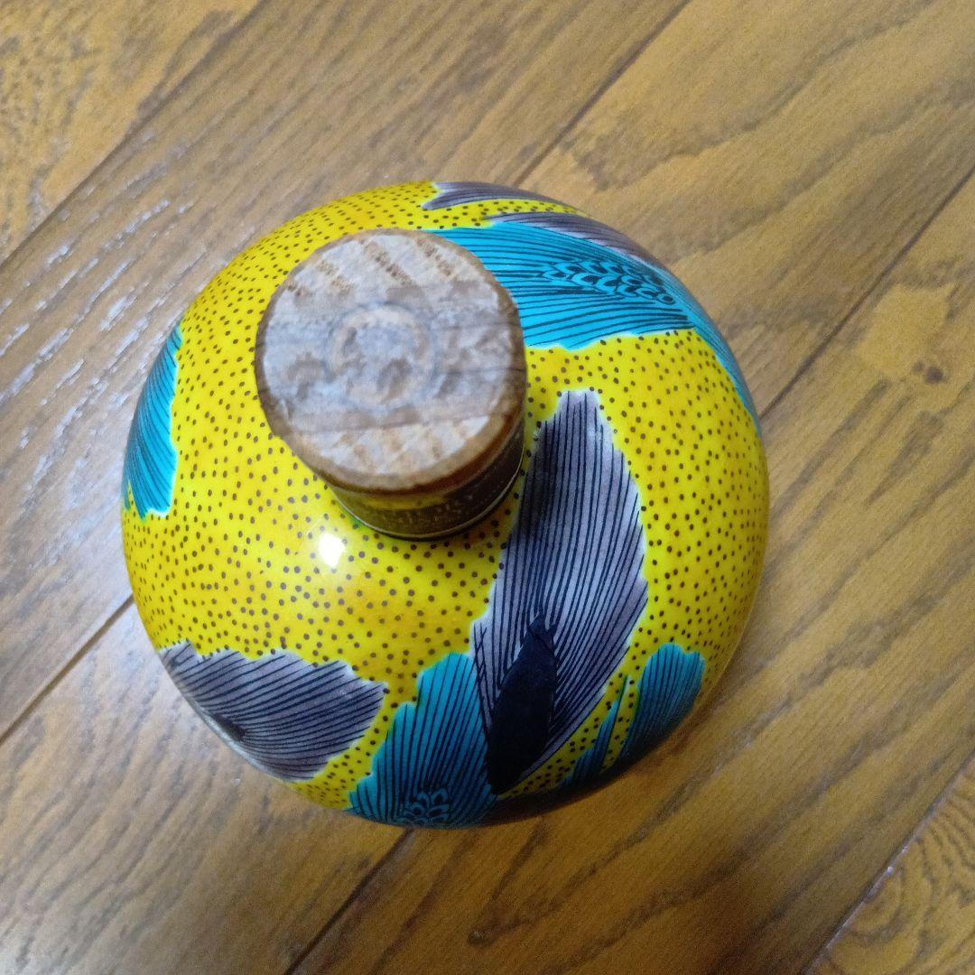 サントリーウイスキー　九谷焼（空き瓶）