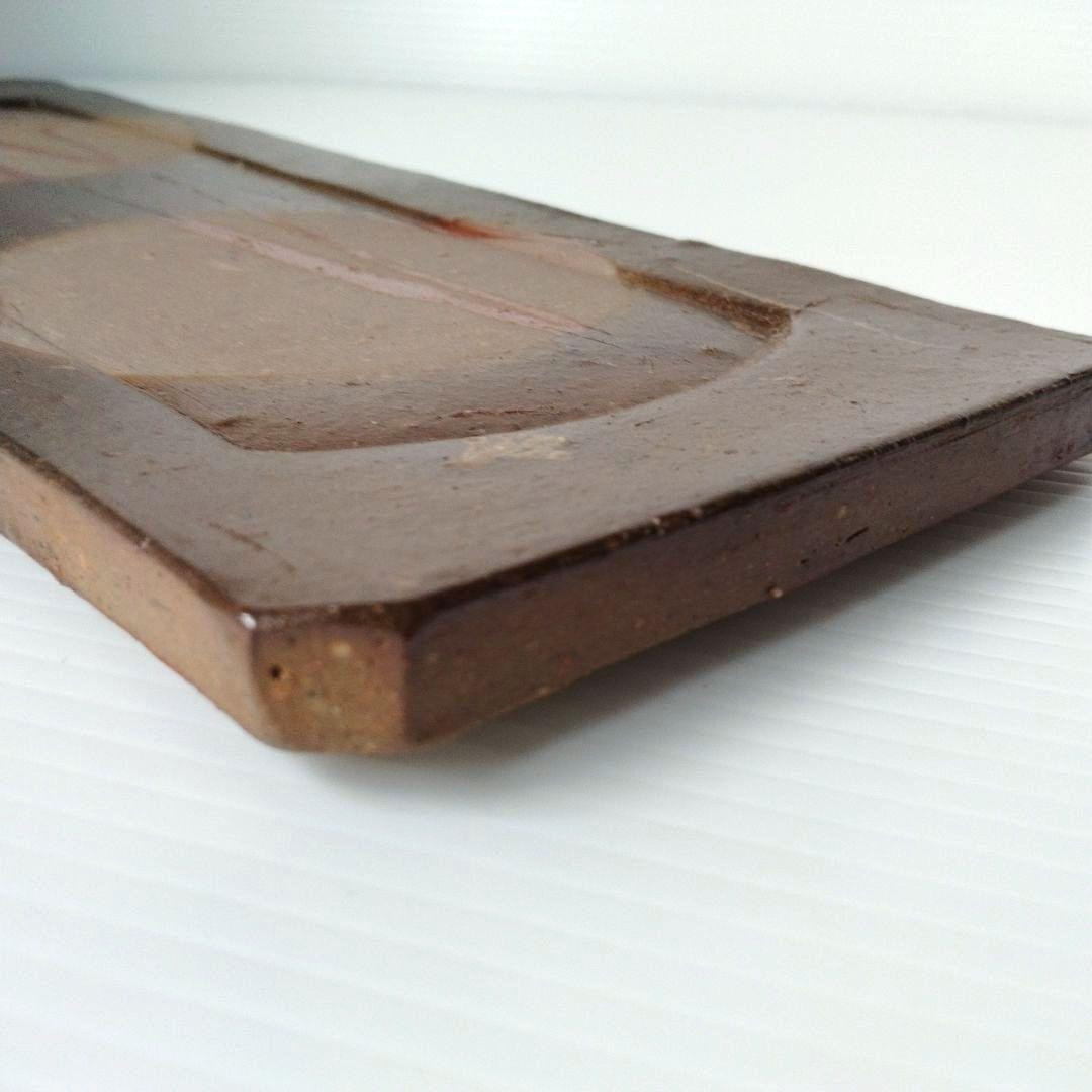 備前焼 吉田浩一 長角皿 長方皿 長皿 たたき皿 緋襷 作家物 39,5cm